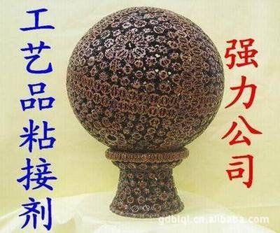 供應(yīng)劃線AB膠、彩繪線條膠、線條拉膏 環(huán)氧樹脂手工藝品應(yīng)用解析