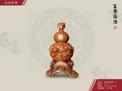小富貴圓滿 樹脂仿木工藝品的家居創(chuàng)意魅力