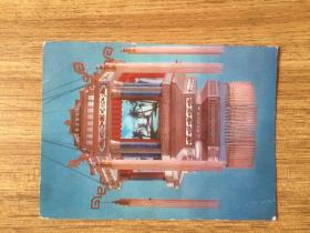 明信片六角電轉燈 上海創新工藝品一廠的匠心之作